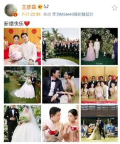 我女儿的儿子的堂哥的女儿叫什么？